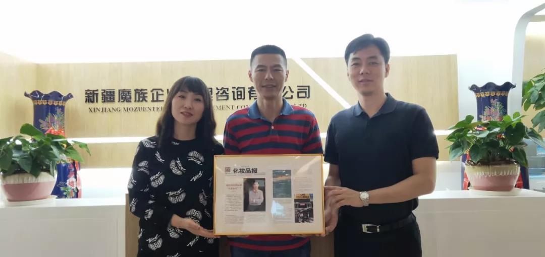 微信圖片_20190725150128.jpg