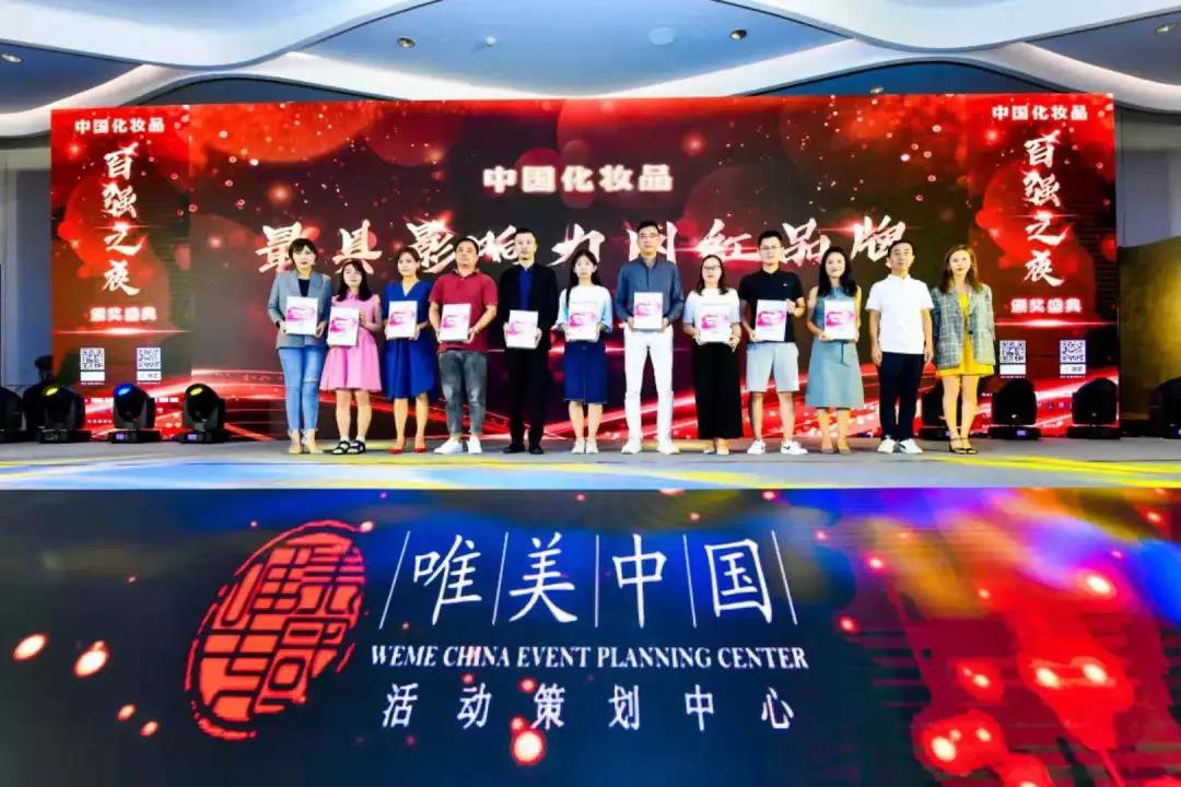 微信圖片_20190821161315.jpg
