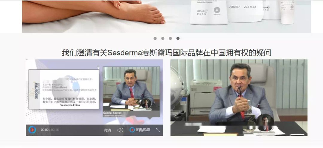 微信圖片_20190823142916.jpg