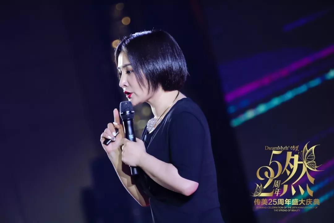 微信圖片_20190903153652.jpg