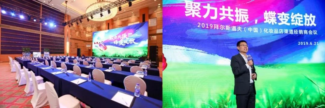 微信圖片_20190904101030.jpg