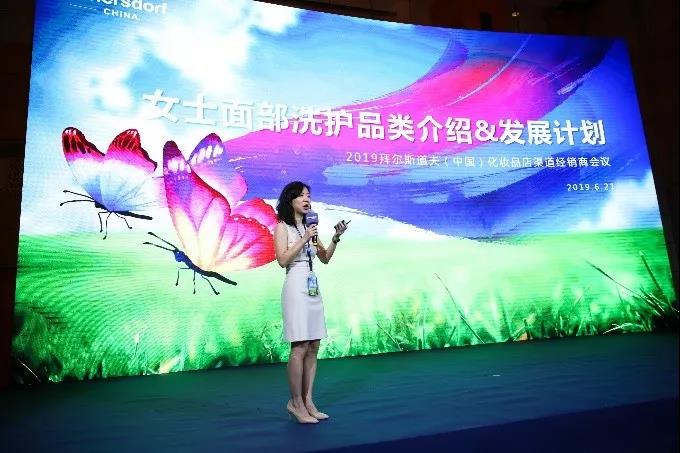 微信圖片_20190904101037.jpg