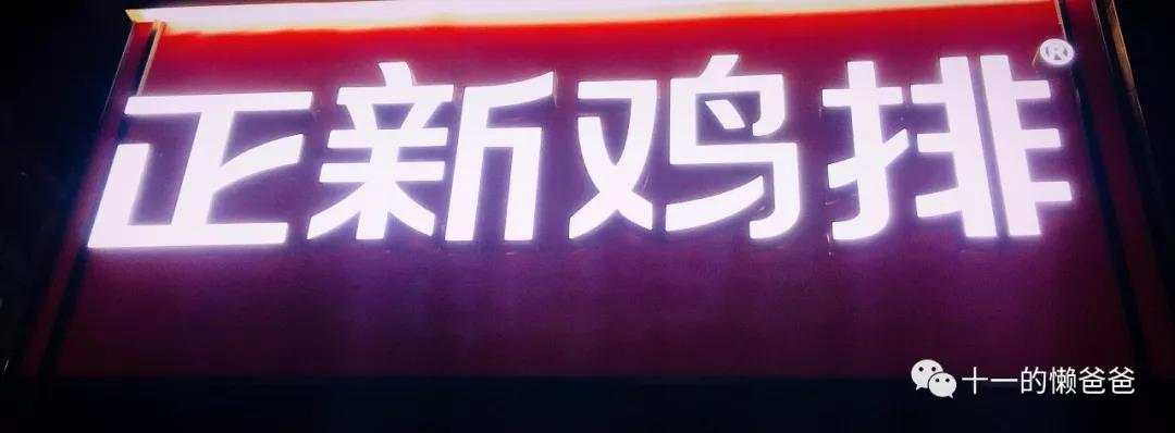 微信圖片_20190904103212.jpg
