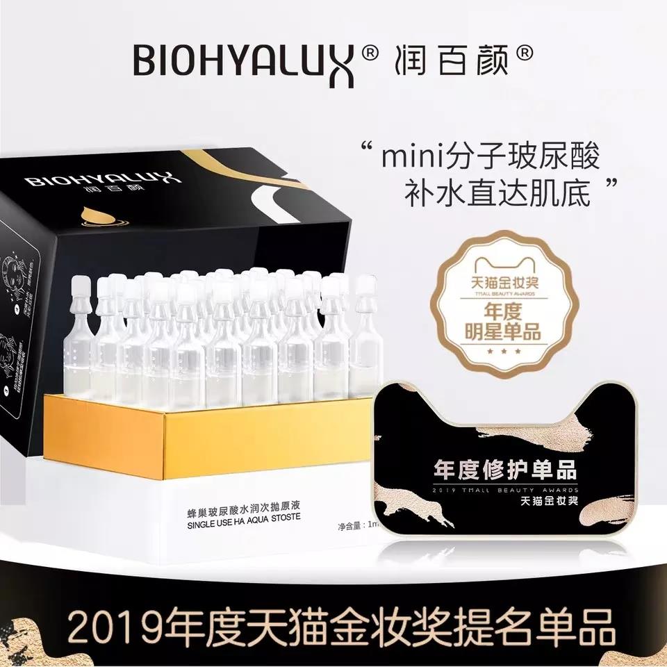 微信圖片_20190904151400.jpg