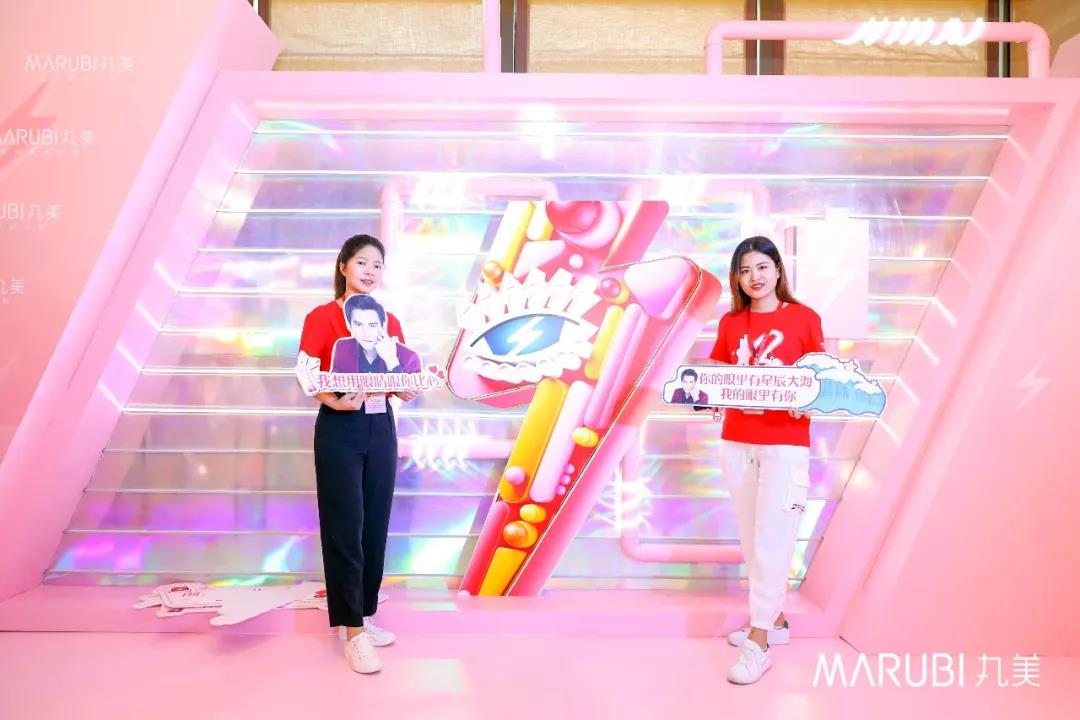 微信圖片_20190904162434.jpg