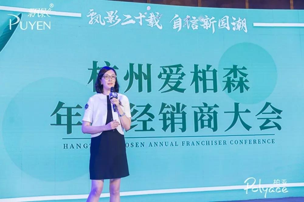微信圖片_20190904164749.jpg