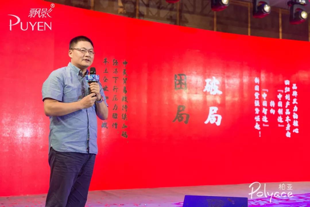 微信圖片_20190904164807.jpg