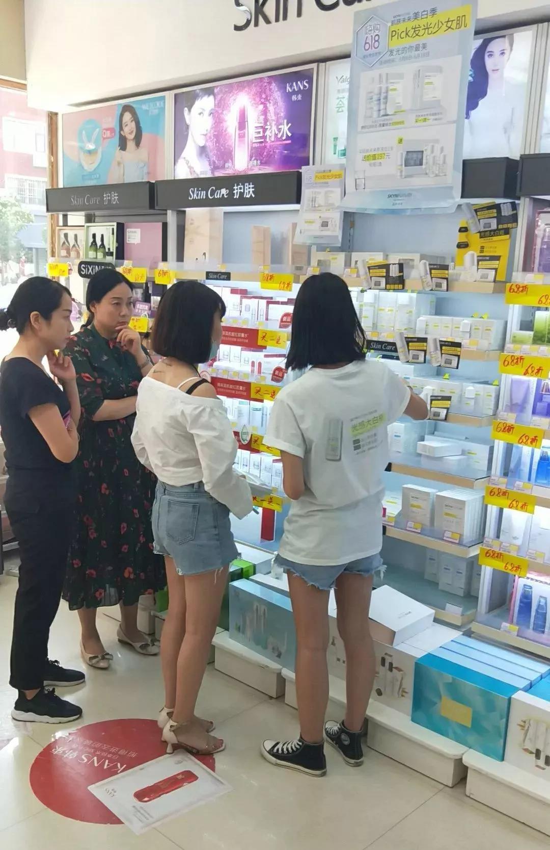 微信圖片_20190905113009.jpg