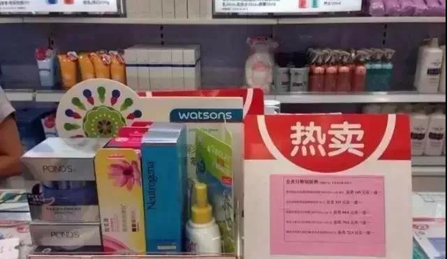 微信圖片_20190905142356.jpg