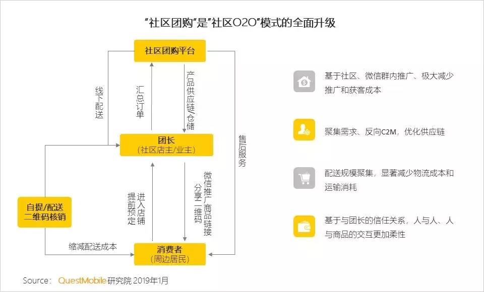 微信圖片_20190905154911.jpg