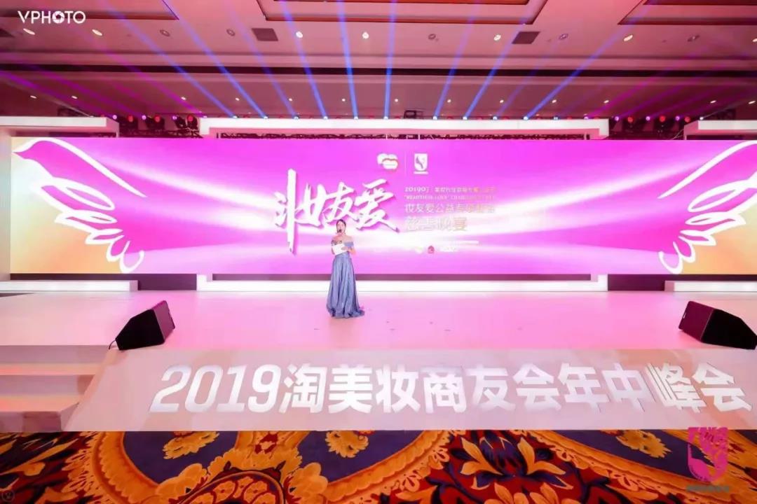 微信圖片_20190905162922.jpg