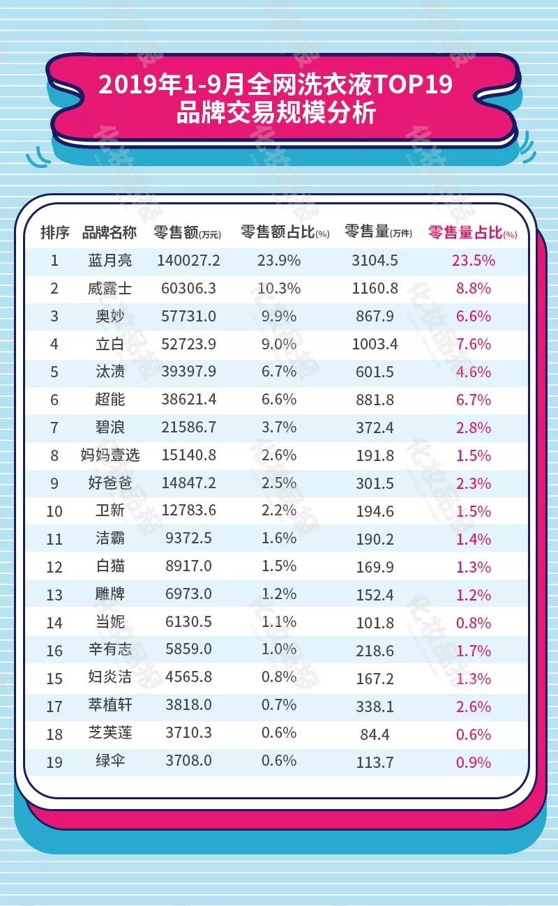 微信圖片_20191121103110.jpg