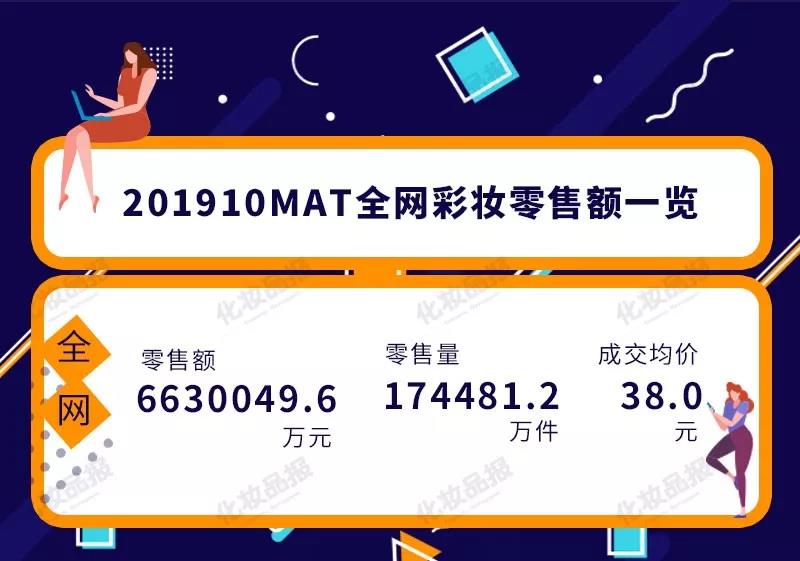 微信圖片_20191129091305.jpg
