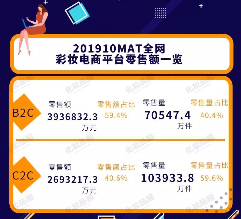 微信圖片_20191129091312.jpg