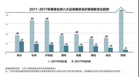 微信圖片_20191212153238.jpg