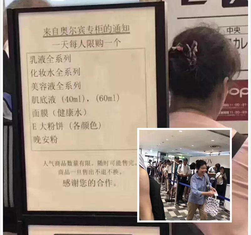 微信圖片_20191212153307.jpg