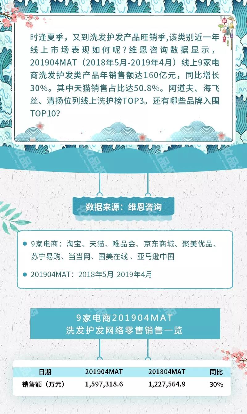 微信圖片_20191216164401.jpg