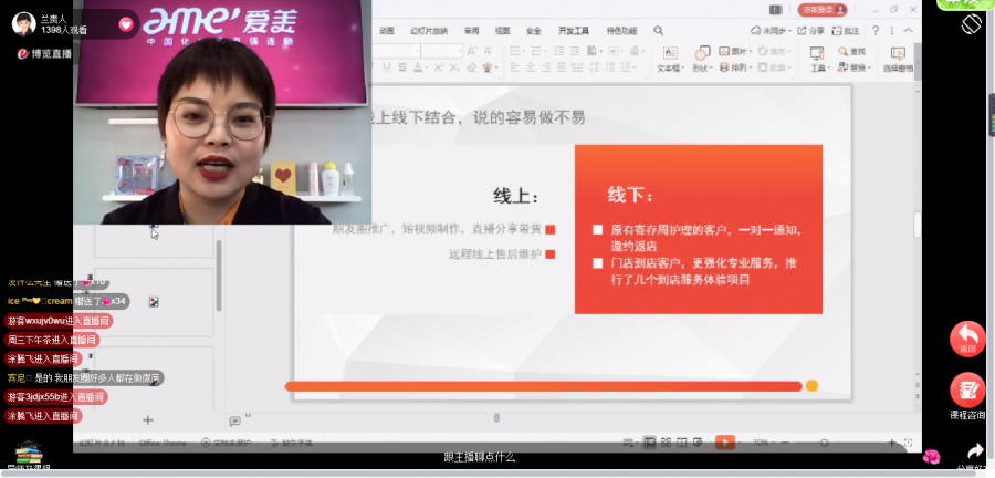 微信圖片_20200523103102.png