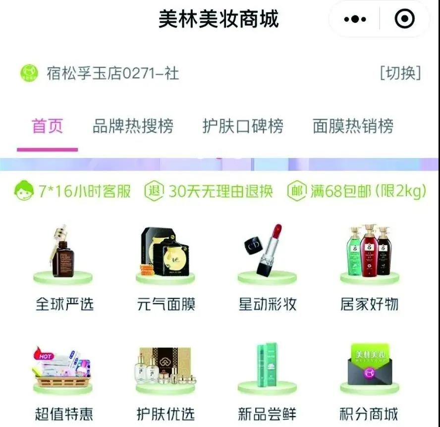 微信圖片_20200805092626.jpg