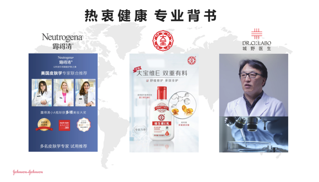 微信圖片_20200824095057.png