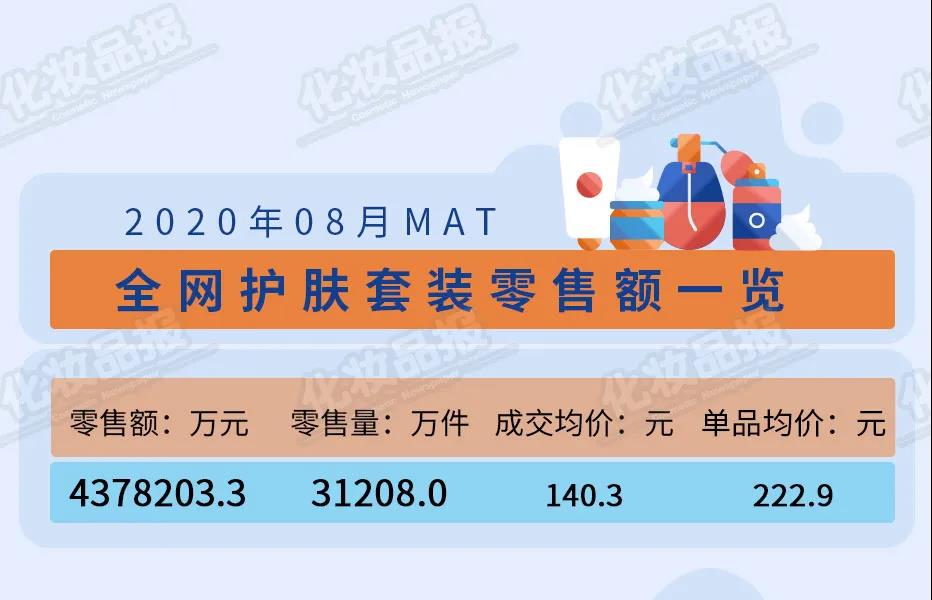 微信圖片_20200925092430.jpg