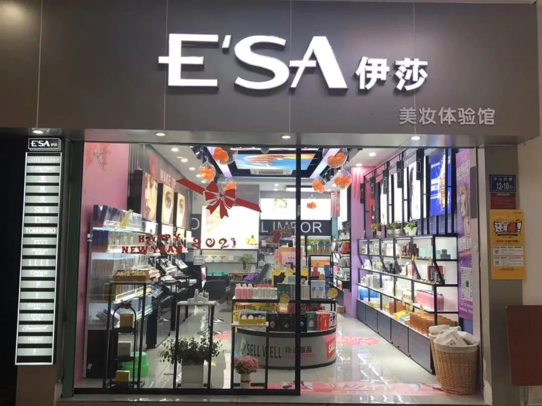 微信圖片_20210330103303.jpg