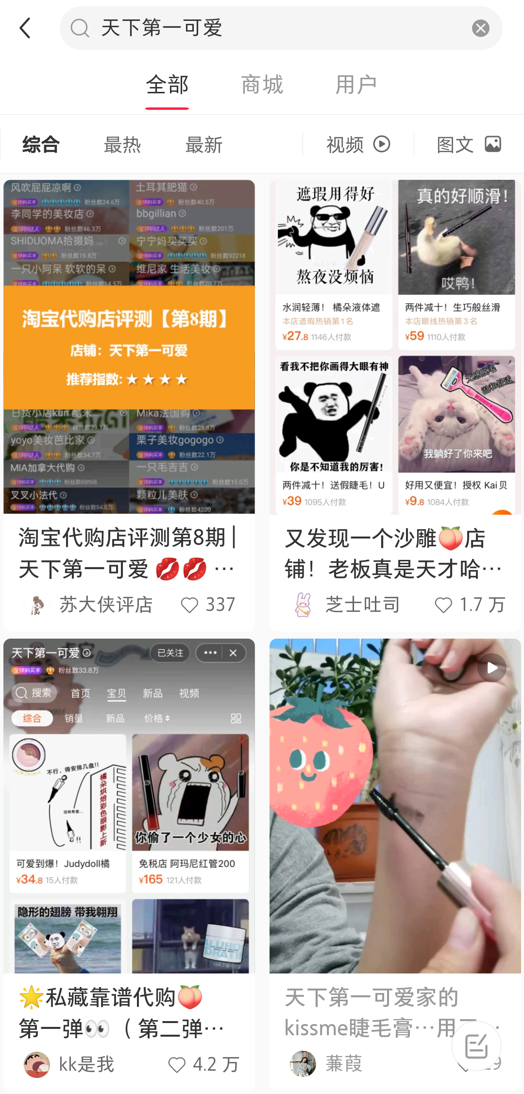 微信圖片_20210415101205.png