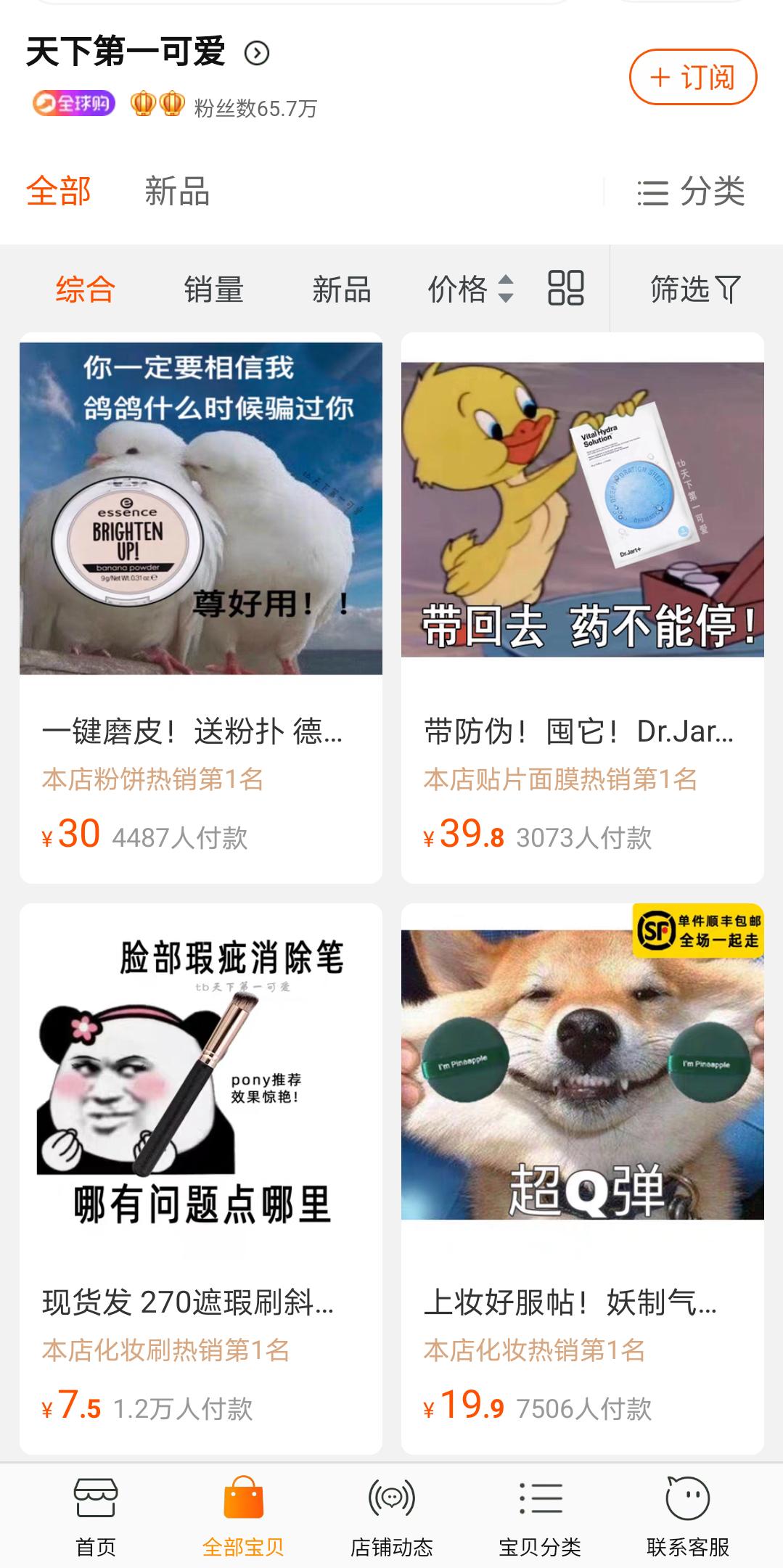 微信圖片_20210415101533.png