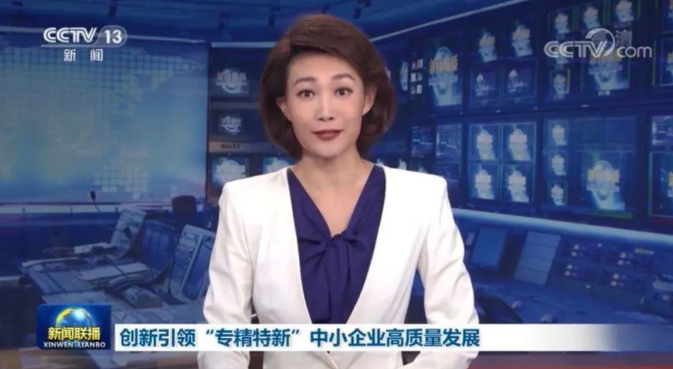 微信截圖_20220314101017.png