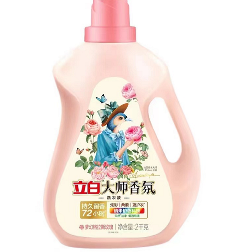 微信截圖_20220427093928.png