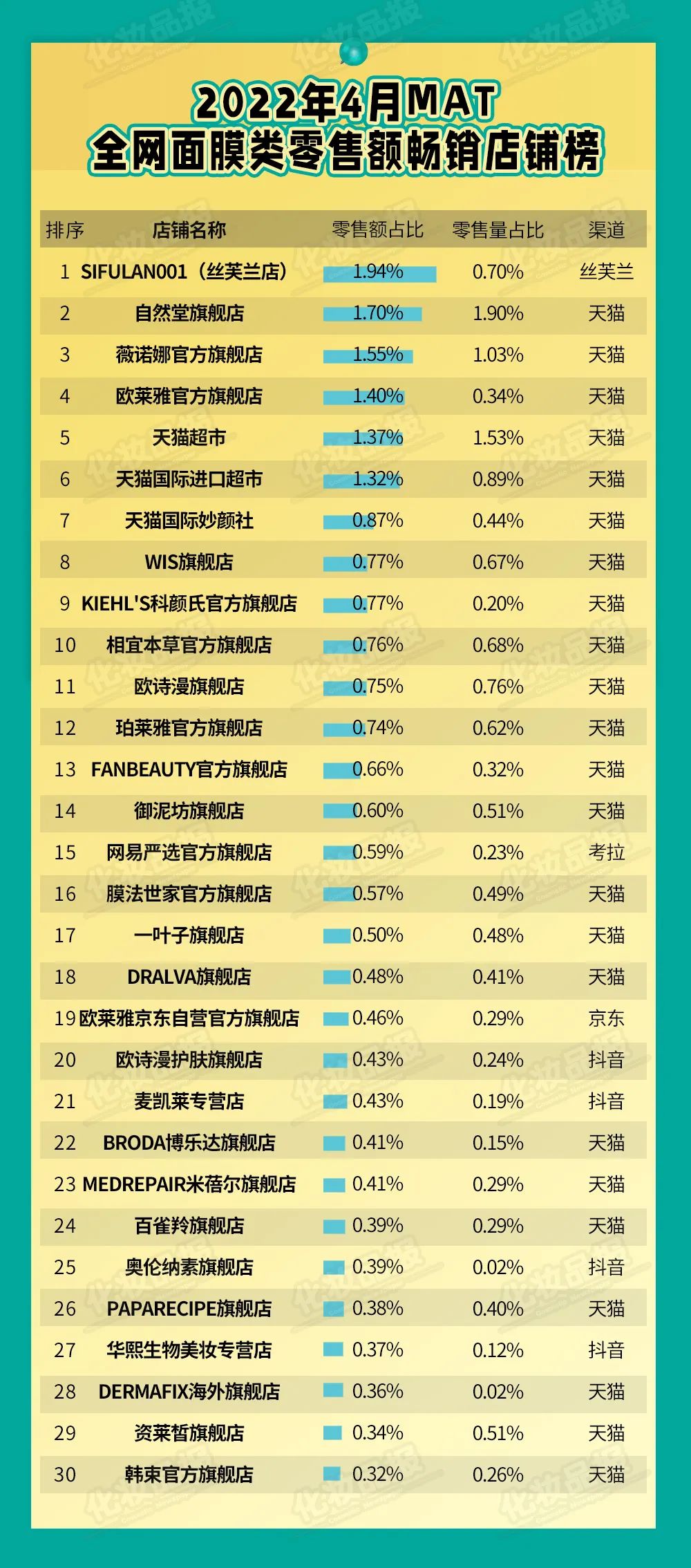 微信圖片_20220519091916.jpg