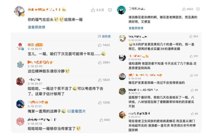 微信截圖_20220519153124.png