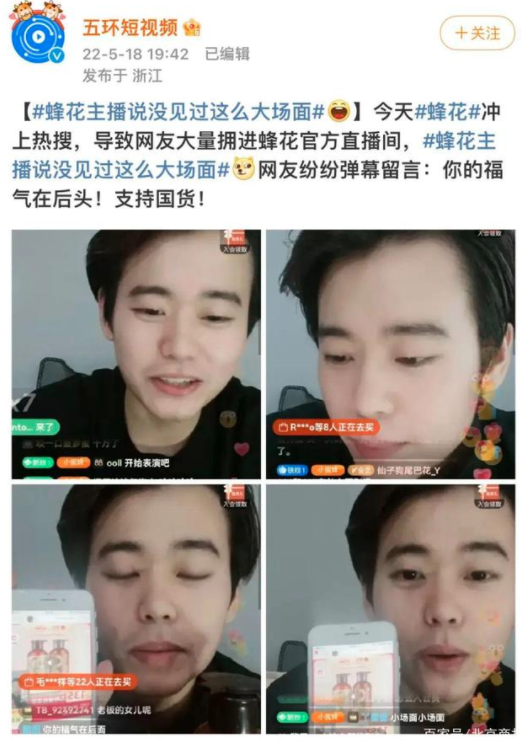 微信截圖_20220519153203.png
