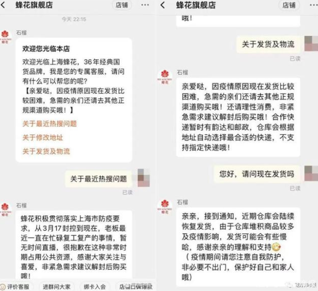 微信截圖_20220519153216.png