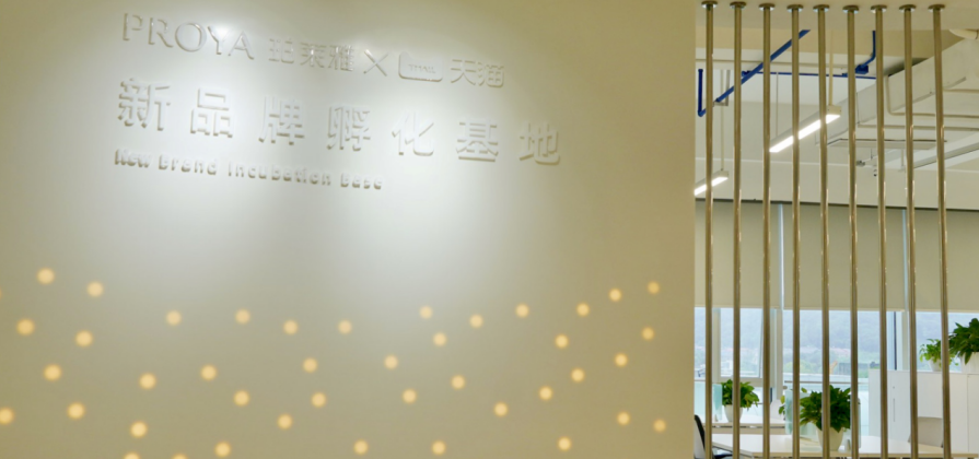 微信截圖_20220520093112.png