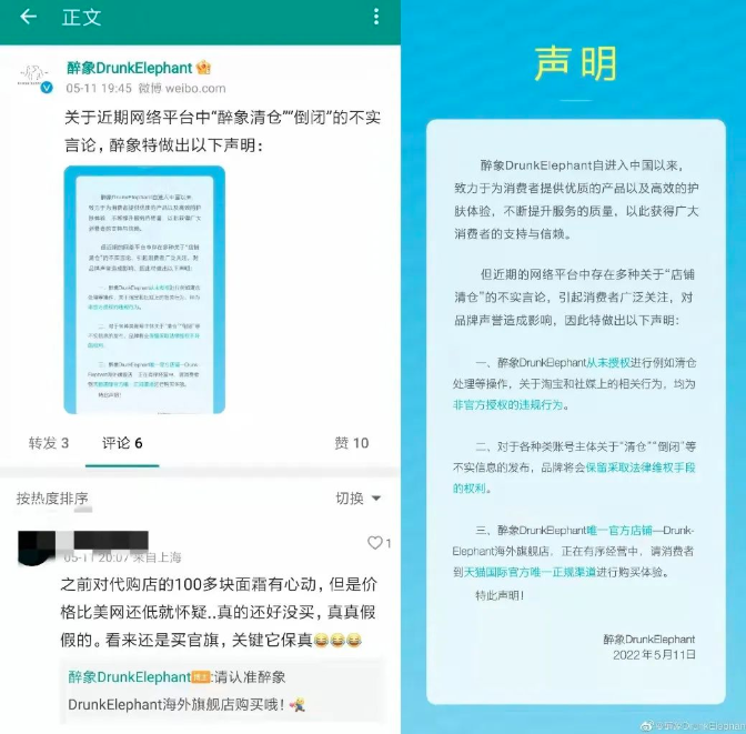 微信截圖_20220520095952.png