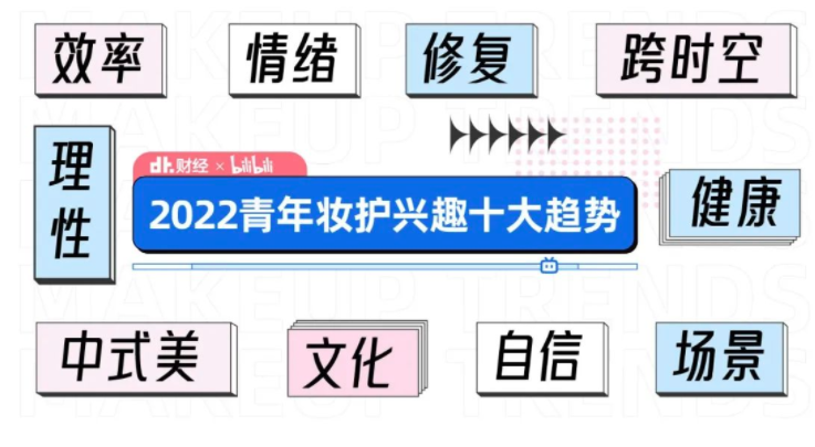 微信截圖_20220520104540.png