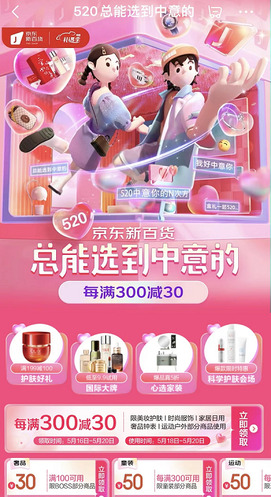 微信截圖_20220524090222.png