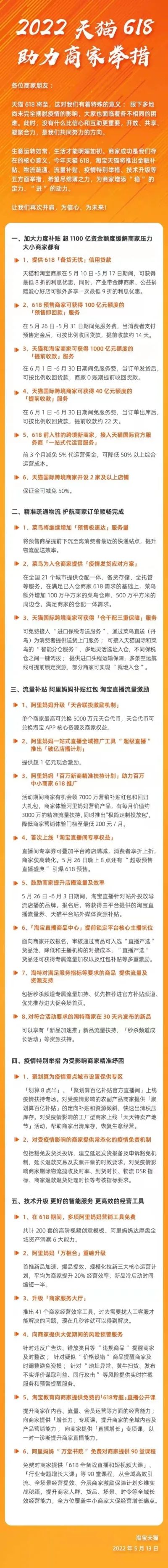 微信圖片_20220524090246.jpg