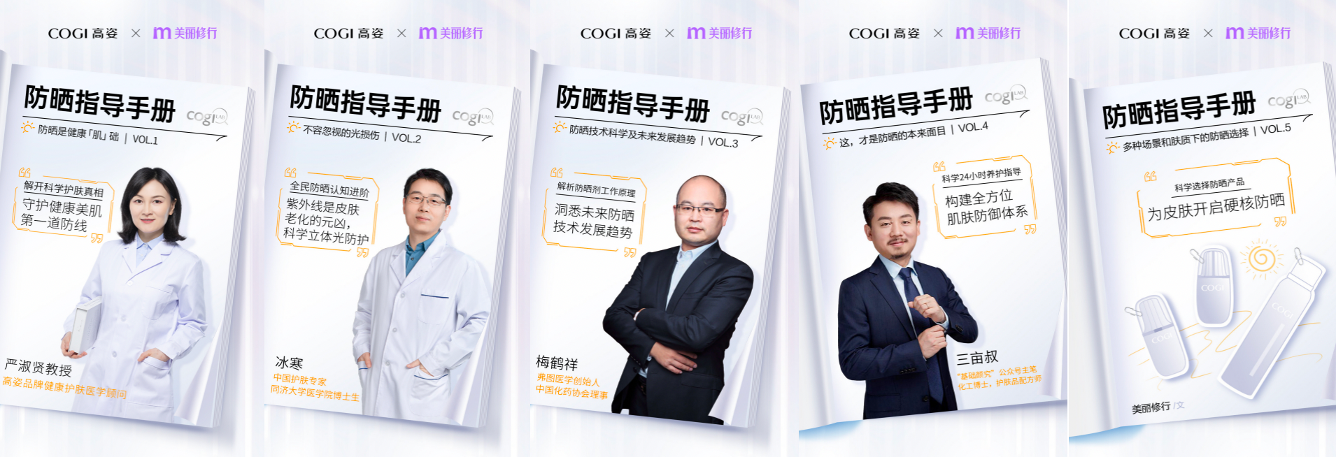 微信圖片_20220525091133.png