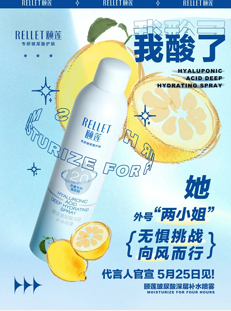 微信截圖_20220526092533.png