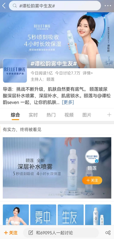微信截圖_20220526092558.png