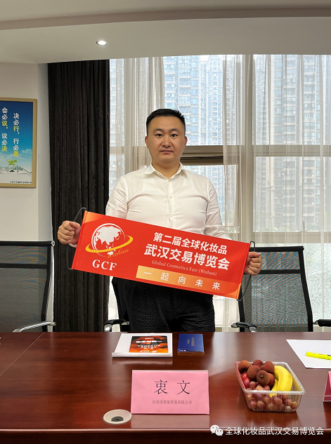 微信截圖_20220526094121.png