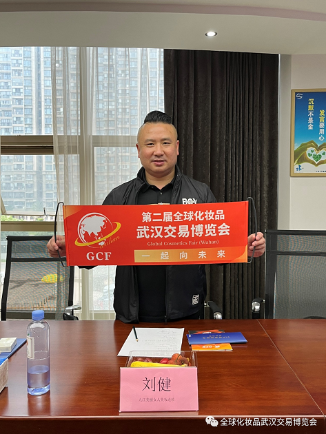 微信截圖_20220526094128.png