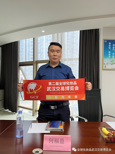 微信截圖_20220526095257.png