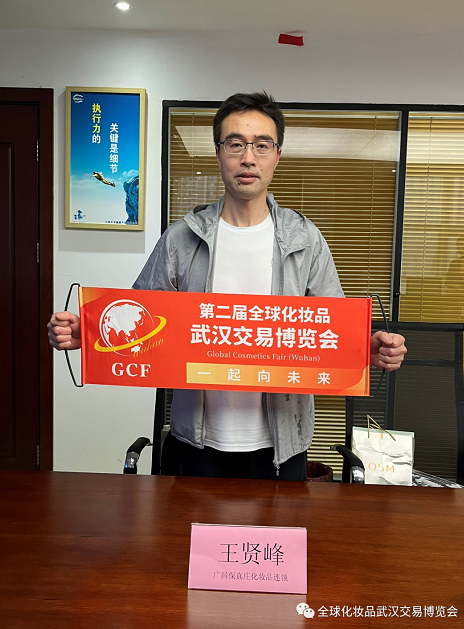 微信截圖_20220526095331.png