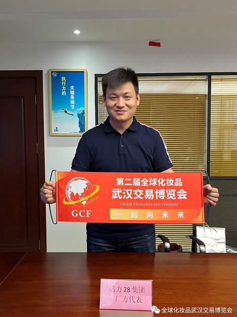 微信截圖_20220526095356.png