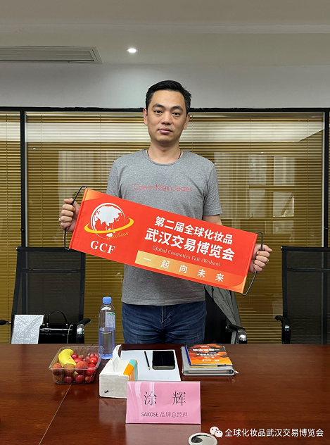 微信截圖_20220526095405.png
