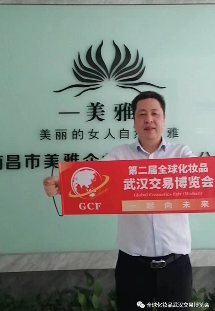 微信截圖_20220526095412.png