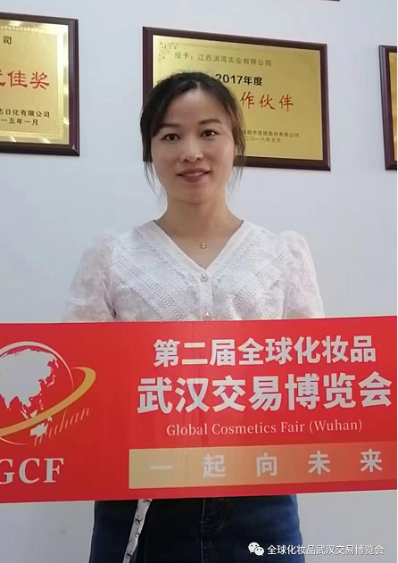 微信截圖_20220526095420.png